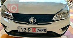 بروتون جين-2